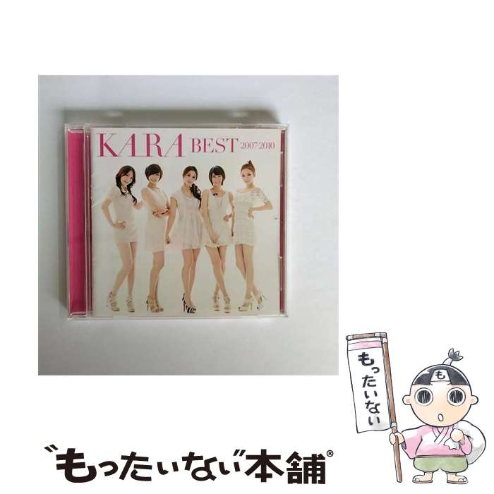 【中古】 KARA　BEST　2007-2010/CD/UMCK-1371 / KARA / ユニバーサル シグマ [CD]【メール便送料無料】【あす楽対応】