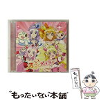 【中古】 Let’s！フレッシュプリキュア！　～Hybrid　ver．～/CDシングル（12cm）/MJCD-23066 / 林桃子, 茂家瑞季 / Marvelous Entertainment Inc.LDC(PLC)(M) [CD]【メール便送料無料】【あす楽対応】