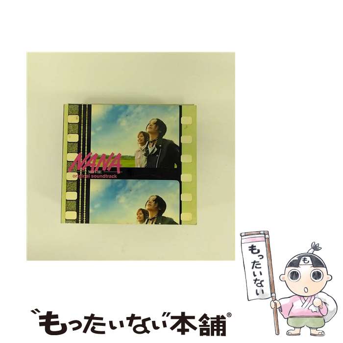 【中古】 NANA-MOVIE-original soundtrack/CD/SMCL-106 / サントラ, NANA starring MIKA NAKASHIMA, REIRA starring YUNA ITO / ミュージックレイン CD 【メール便送料無料】【あす楽対応】