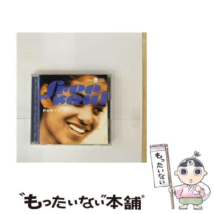 【中古】 フリー・ソウル　パーティ/CD/SRCS-8769 / オムニバス, キース・バロウ, セシリオ&カポノ, ゼニス, スライ&ザ・ファミリー・ストーン, ア / [CD]【メール便送料無料】【あす楽対応】