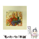 【中古】 珠/CD/KICS-91458 / Kagrra, / キングレコード CD 【メール便送料無料】【あす楽対応】