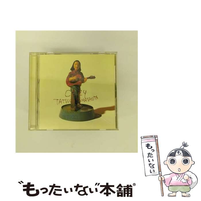 【中古】 COZY/CD/WPCV-7450 / 山下達郎 / ダブリューイーエー・ジャパン [CD]【メール便送料無料】【あす楽対応】