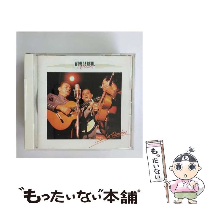 【中古】 トリオ・ロス・パンチョス　ベスト・ヒット全曲集/CD/ESCA-5064 / トリオ・ロス・パンチョス / エピックレコードジャパン [CD]【メール便送料無料】【あす楽対応】