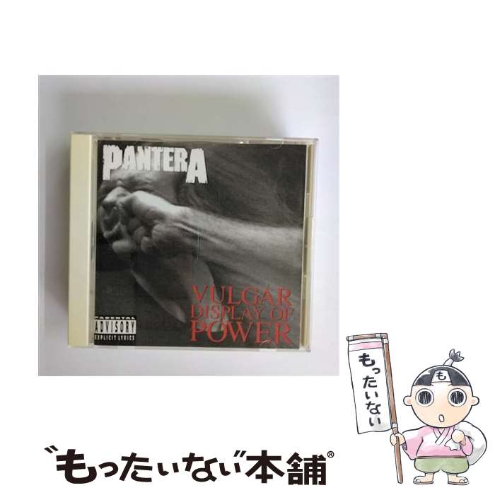 【中古】 俗悪/CD/AMCY-378 / パンテラ / イーストウエスト・ジャパン [CD]【メール便送料無料】【あす楽対応】