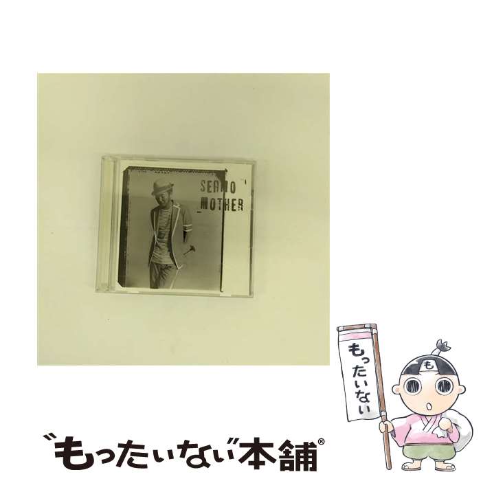 【中古】 MOTHER/CDシングル（12cm）/BVCR-19119 / SEAMO / BMG JAPAN Inc.(BMG)(M) [CD]【メール便送料無料】【あす楽対応】