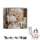 【中古】 JESTER（初回生産限定盤）/CDシングル（12cm）/MHCL-1941 / VALSHE / ソニー・ミュージックダイレクト [CD]【メール便送料無料】【あす楽対応】