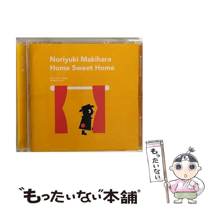 【中古】 Home　Sweet　Home/CD/WPCV-10157 / 槇原敬之 / ワーナーミュージック・ジャパン [CD]【メール便送料無料】【あす楽対応】