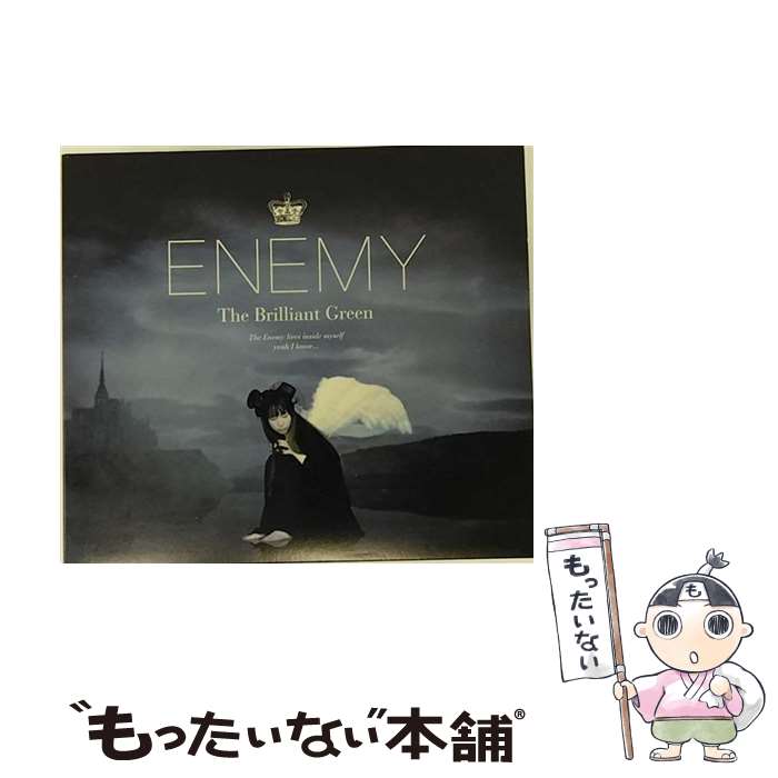 【中古】 Enemy/CDシングル（12cm）/DFCL-1410 / the brilliant green / DefSTAR RECORDS [CD]【メール便送料無料】【あす楽対応】