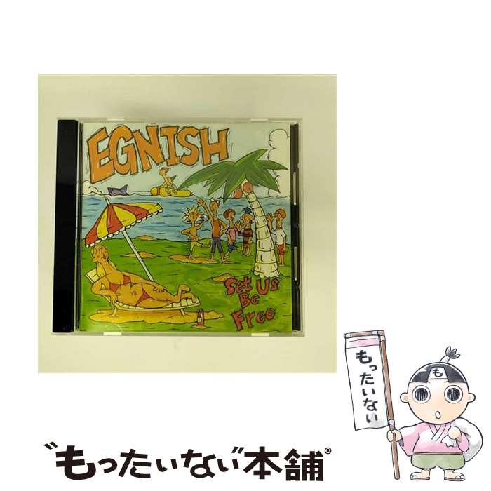 【中古】 CD Set Us Be Free/EGNISH / EGNISH / DONA DONA RECORDINGS [CD]【メール便送料無料】【最短翌日配達対応】