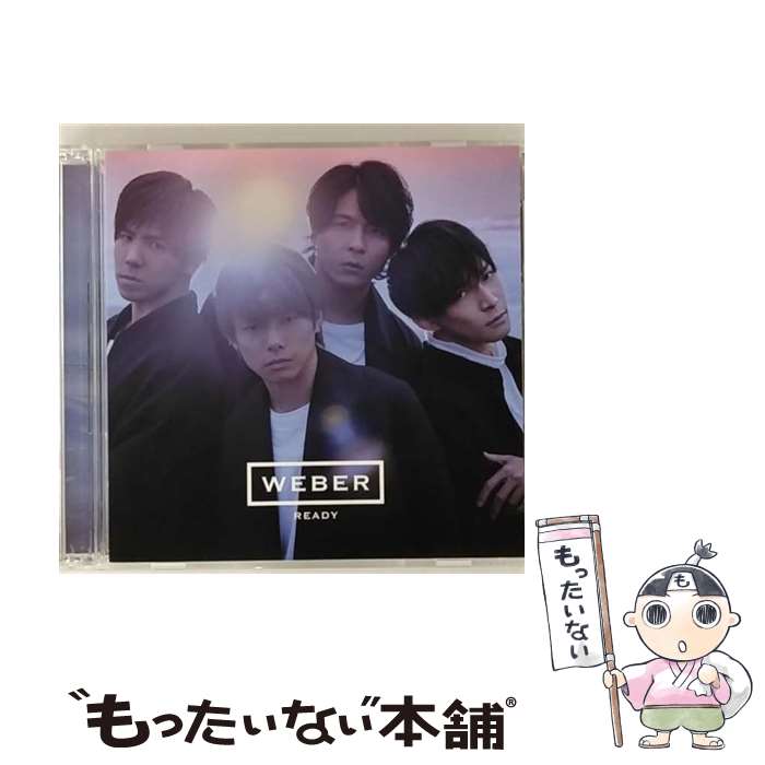š READYʽס/CD󥰥12cm/VIZL-1535 / WEBER / ӥ󥿥ƥ [CD]ڥ᡼̵ۡںûãб