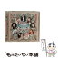 【中古】 ザ・ボーイズ/CD/UPCH-20276 / 少女時代, スヌープ・ドッグ, スージー / NAYUTAWAVE RECORDS [CD]【メール便送料無料】【あす楽対応】