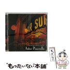 【中古】 ピアソラの夜～ベスト・オブ・アストル・ピアソラ/CD/POCP-1678 / アストル・ピアソラ / ポリドール [CD]【メール便送料無料】【あす楽対応】