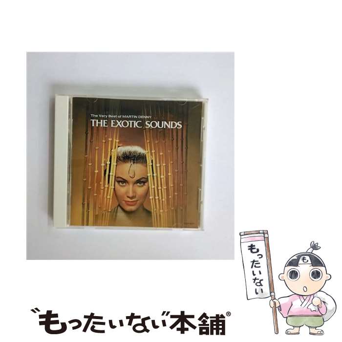 【中古】 ベリー・ベスト・オブ・マーティン・デニー　エキゾティック・サウンズ/CD/TOCP-3237 / マーティン・デニー / EMIミュージック・ジャパン [CD]【メール便送料無料】【あす楽対応】