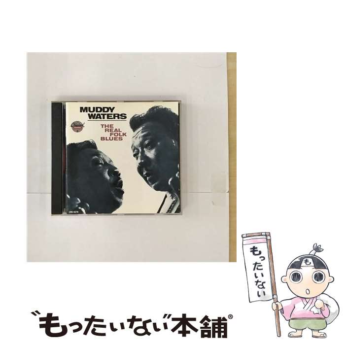 【中古】 Real Folk Blues マディ・ウォーターズ / Muddy Waters / Mca [CD]【メール便送料無料】【あす楽対応】