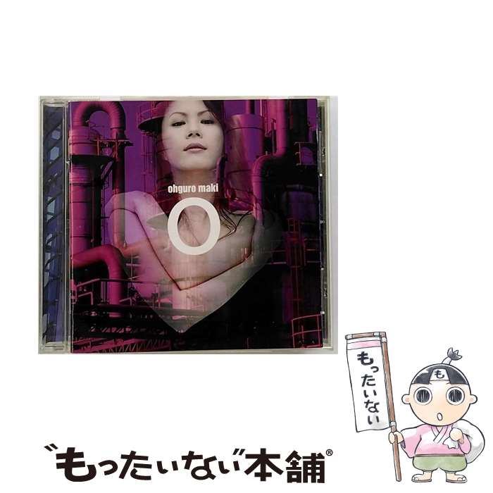 【中古】 O/CD/TOCT-24707 / 大黒摩季, UTA