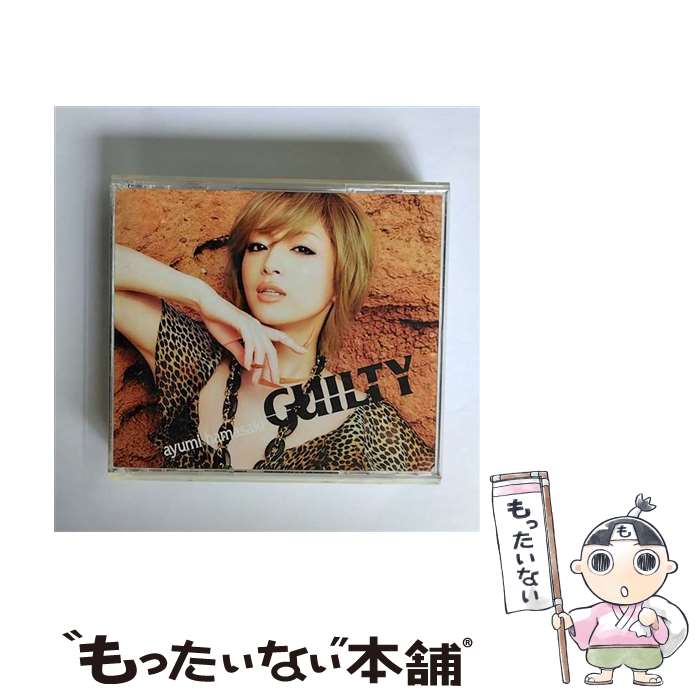 【中古】 GUILTY/CD/AVCD-23503 / 浜崎あゆみ / エイベックス・エンタテインメント [CD]【メール便送料..