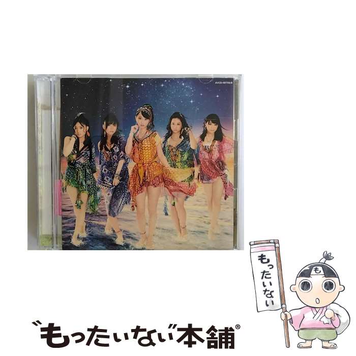 【中古】 美しい稲妻（初回生産限定盤／Type-C）/CDシングル（12cm）/AVCD-48759 / SKE48 / avex trax [CD]【メール便送料無料】【あす楽対応】