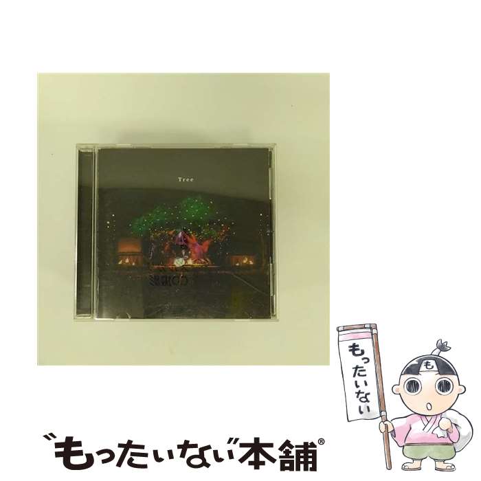 【中古】 Tree/CD/TFCC-86501 / SEKAI NO OWARI / トイズファクトリー CD 【メール便送料無料】【あす楽対応】