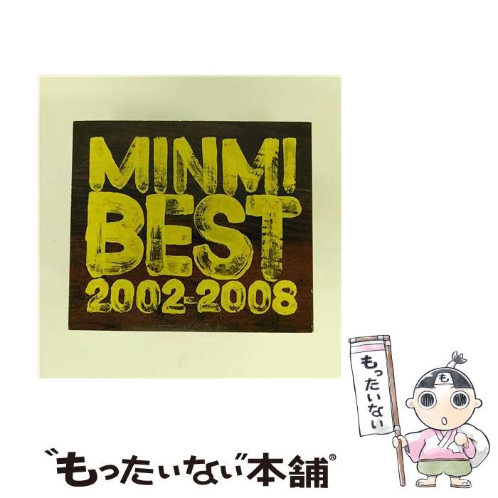 【中古】 MINMI　BEST　2002-2008/CD/VICL-62829 / MINMI / ビクターエンタテインメント [CD]【メール便送料無料】【あす楽対応】