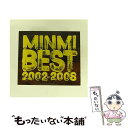 【中古】 MINMI BEST 2002-2008/CD/VICL-62829 / MINMI / ビクターエンタテインメント CD 【メール便送料無料】【あす楽対応】