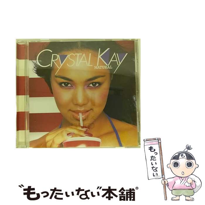 【中古】 NATURAL/CD/ESCL-2480 / Crystal Kay / Epic Records [CD]【メール便送料無料】【あす楽対応】