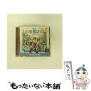 【中古】 PS 幻想水滸伝2 / コナミ【メール便送料無料】【最短翌日配達対応】