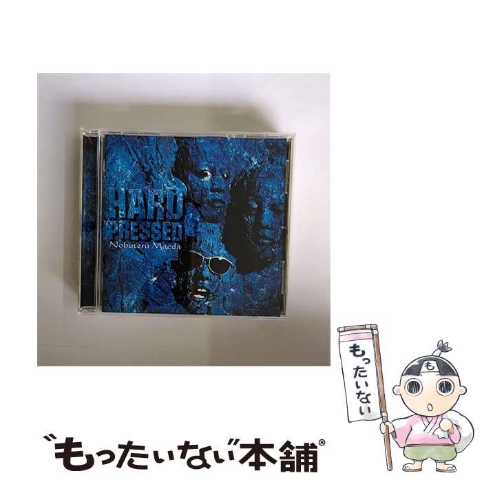 【中古】 HARD　PRESSED/CD/SRCL-4155 / 前田亘輝 / ソニー・ミュージックレコーズ [CD]【メール便送料無料】【あす楽対応】