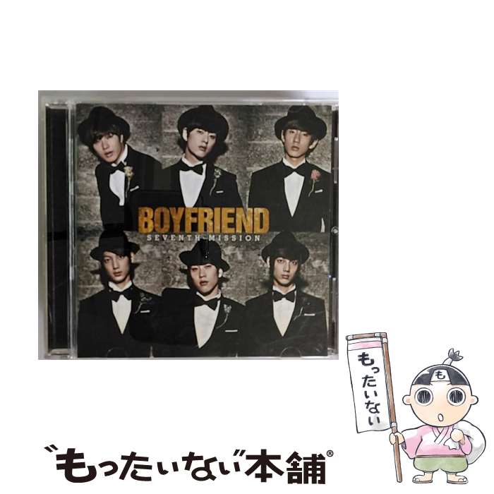 EANコード：4582283796512■こちらの商品もオススメです ● ウイ・アー・“ボーイフレンド”/CD/JBCK-9004 / BOYFRIEND / Being [CD] ● カフェ・ボヘミアのケニー・ドーハム/CD/TOCJ-1524 / ケニー・ドーハム / EMIミュージック・ジャパン [CD] ● Katy Lied スティーリー・ダン / STEELY DAN / POLYG [CD] ■通常24時間以内に出荷可能です。※繁忙期やセール等、ご注文数が多い日につきましては　発送まで48時間かかる場合があります。あらかじめご了承ください。■メール便は、1点から送料無料です。※宅配便の場合、2,500円以上送料無料です。※あす楽ご希望の方は、宅配便をご選択下さい。※「代引き」ご希望の方は宅配便をご選択下さい。※配送番号付きのゆうパケットをご希望の場合は、追跡可能メール便（送料210円）をご選択ください。■ただいま、オリジナルカレンダーをプレゼントしております。■「非常に良い」コンディションの商品につきましては、新品ケースに交換済みです。■お急ぎの方は「もったいない本舗　お急ぎ便店」をご利用ください。最短翌日配送、手数料298円から■まとめ買いの方は「もったいない本舗　おまとめ店」がお買い得です。■中古品ではございますが、良好なコンディションです。決済は、クレジットカード、代引き等、各種決済方法がご利用可能です。■万が一品質に不備が有った場合は、返金対応。■クリーニング済み。■商品状態の表記につきまして・非常に良い：　　非常に良い状態です。再生には問題がありません。・良い：　　使用されてはいますが、再生に問題はありません。・可：　　再生には問題ありませんが、ケース、ジャケット、　　歌詞カードなどに痛みがあります。アーティスト：BOYFRIEND枚数：1枚組み限定盤：通常曲数：12曲曲名：DISK1 1.CODE NAME；SPY GET LOVE2.Be my shine～君を離さない～3.キミとDance Dance Dance4.First Kiss5.Party Plane6.Supernatural7.Dangerous8.My I9.Waikiki10.MY LADY～冬の恋人～11.瞳のメロディ12.瞳のメロディ～KOREAN VER.～（SHORT EDIT）タイアップ情報：CODE NAME；SPY GET LOVE テレビ主題歌・挿入歌:NTV「東京エトワール音学院」エンディング・テーマ型番：JBCB-9004発売年月日：2013年05月29日