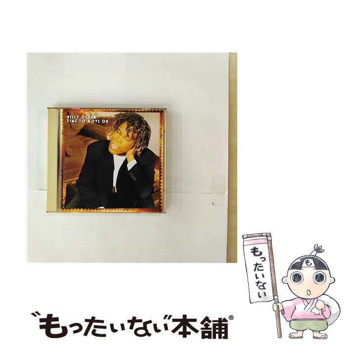 【中古】 タイム・トゥ・ムーヴ・オン ビリー・オーシャン / ビリー・オーシャン / BMGビクター [CD]【メール便送料無料】【最短翌日配達対応】