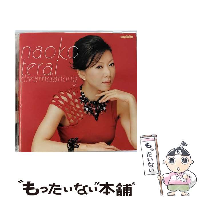 【中古】 ドリームダンシング/CD/TOCJ-68064 / 寺井尚子 / EMIミュージック・ジャパン [CD]【メール便..