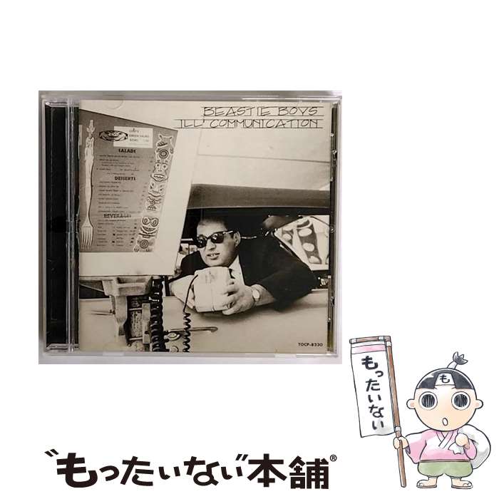 楽天市場】Ill Communication Beastie Boysの通販
