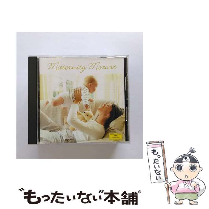 楽天もったいない本舗　楽天市場店【中古】 マタニティ・モーツァルト/CD/UCCG-3727 / オムニバス（クラシック）, レーゲンスブルク大聖堂聖歌隊 / ユニバーサル ミュージック クラシッ [CD]【メール便送料無料】【あす楽対応】