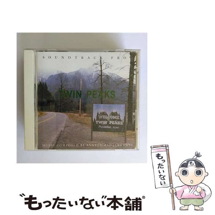 【中古】 ツイン ピークス/CD/WPCR-2635 / TVサントラ, ジュリー クルーズ / ダブリューイーエー ジャパン CD 【メール便送料無料】【あす楽対応】