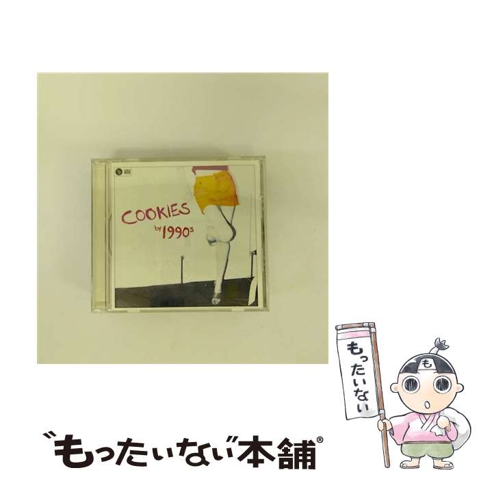 【中古】 クッキーズ/CD/POCE-15014 / ナインティーン・ナインティーズ / ユニバーサル ミュージック [CD]【メール便送料無料】【あす楽対応】