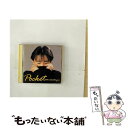 【中古】 Pocket/CD/FHCF-1085 / 永井真理子 / ファンハウス [CD]【メール便送料無料】【あす楽対応】