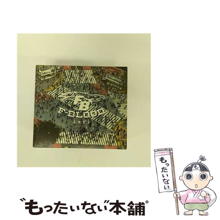 【中古】 Ants/CD/AICL-1903 / F-BLOOD / SMA(SME)(M) [CD]【メール便送料無料】【あす楽対応】