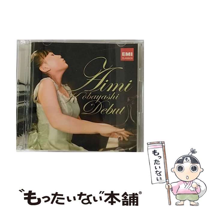 【中古】 小林愛実Debut！/CD/TOCE-56277 / 小林愛実 / EMIミュージックジャパン [CD]【メール便送料無料】【あす楽対応】