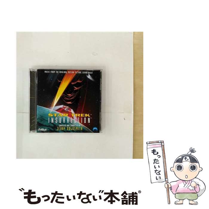 【中古】 スタートレック／叛乱/CD/KICP-678 / サントラ / キングレコード [CD]【メール便送料無料】【あす楽対応】