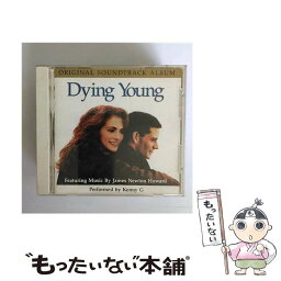 【中古】 愛の選択/CD/BVCA-118 / サントラ / BMGビクター [CD]【メール便送料無料】【あす楽対応】