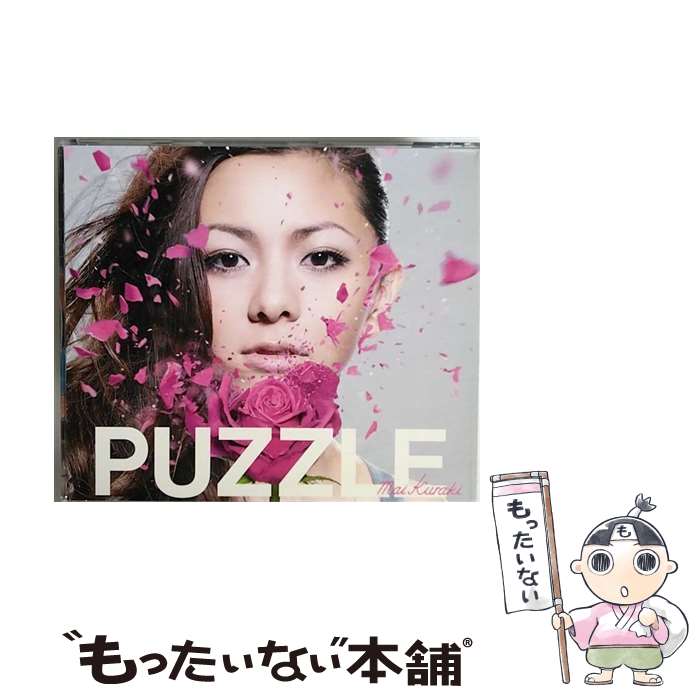 【中古】 PUZZLE／Revive/CDシングル（12cm）/VNCM-6011 / 倉木麻衣 / ノーザンミュージック [CD]【メール便送料無料】【あす楽対応】