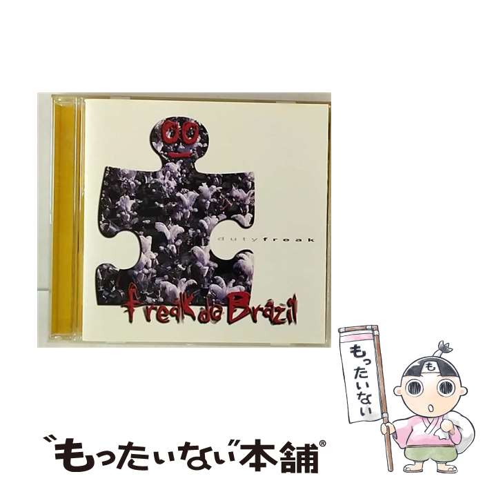 EANコード：4545933120853■こちらの商品もオススメです ● ゴール・ゲッター フリーク・ド・ブラジル / フリーク・ドゥ・ブラジル / Rambling Records [CD] ■通常24時間以内に出荷可能です。※繁忙期やセール等、ご注文数が多い日につきましては　発送まで48時間かかる場合があります。あらかじめご了承ください。■メール便は、1点から送料無料です。※宅配便の場合、2,500円以上送料無料です。※最短翌日配達ご希望の方は、宅配便をご選択下さい。※「代引き」ご希望の方は宅配便をご選択下さい。※配送番号付きのゆうパケットをご希望の場合は、追跡可能メール便（送料210円）をご選択ください。■ただいま、オリジナルカレンダーをプレゼントしております。■「非常に良い」コンディションの商品につきましては、新品ケースに交換済みです。■お急ぎの方は「もったいない本舗　お急ぎ便店」をご利用ください。最短翌日配送、手数料298円から■まとめ買いの方は「もったいない本舗　おまとめ店」がお買い得です。■中古品ではございますが、良好なコンディションです。決済は、クレジットカード、代引き等、各種決済方法がご利用可能です。■万が一品質に不備が有った場合は、返金対応。■クリーニング済み。■商品状態の表記につきまして・非常に良い：　　非常に良い状態です。再生には問題がありません。・良い：　　使用されてはいますが、再生に問題はありません。・可：　　再生には問題ありませんが、ケース、ジャケット、　　歌詞カードなどに痛みがあります。メーカー型番：RBCS-2085