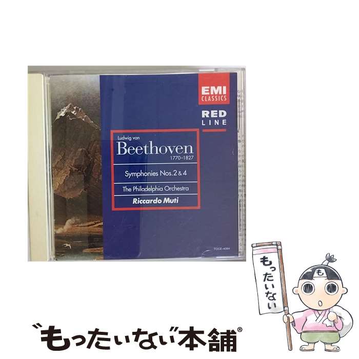 【中古】 交響曲第2番ニ長調/CD/TOCE-4084 / フィラデルフィア管弦楽団 / EMIミュージック・ジャパン [CD]【メール便送料無料】【あす楽対応】