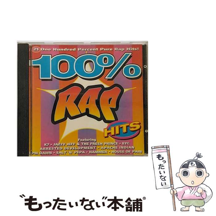 【中古】 100％ Rap / Various / Msi [CD]【メール便送料無料】【最短翌日配達対応】