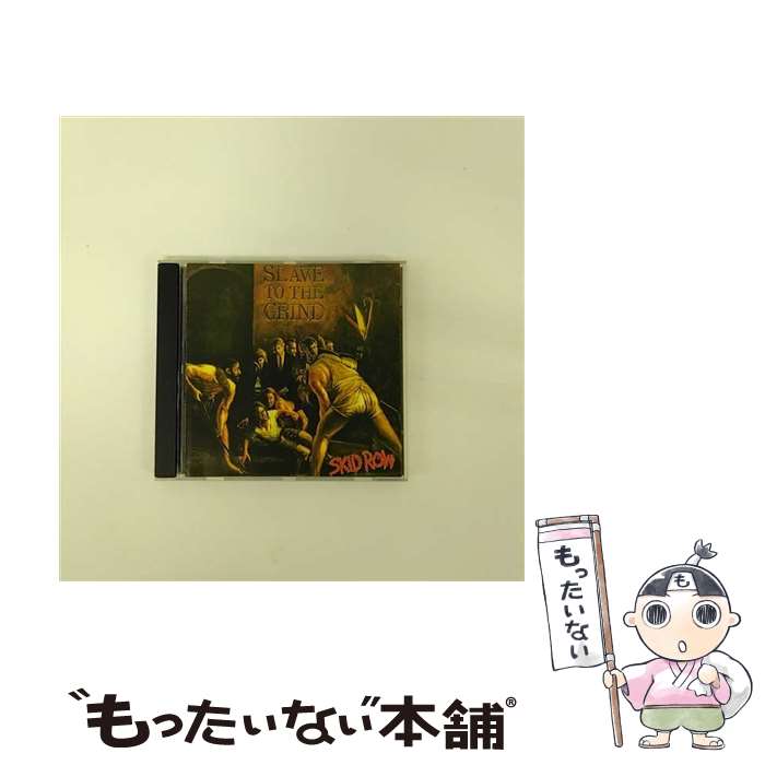 【中古】 Skid Row スキッドロウ / Slave To The Grind / Skid Row / Atlantic / Wea [CD]【メール便送料無料】【あす楽対応】