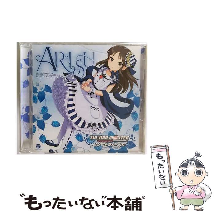 【中古】 THE IDOLM＠STER CINDERELLA MASTER 036 橘ありす/CDシングル（12cm）/COCC-17091 / 歌 トーク:橘ありす(CV:佐藤亜美菜) / 日本コロムビア CD 【メール便送料無料】【あす楽対応】