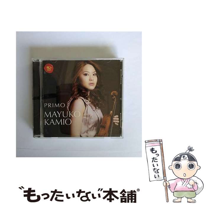 【中古】 PRIMO/CD/BVCC-34165 / 神尾真由子 / BMG JAPAN [CD]【メール便送料無料】【あす楽対応】