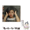 【中古】 GOLDEN☆BEST 山口百恵 コンプリート・シングルコレクション/CD/MHCL-1569 / 山口百恵 / ソニー・ミュージックダイレクト [C...
