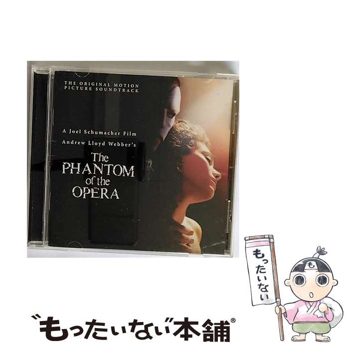 【中古】 オペラ座の怪人 オペラザノカイジン / Phantom Of The Opera / OST / SONY [CD]【メール便送料無料】【あす楽対応】