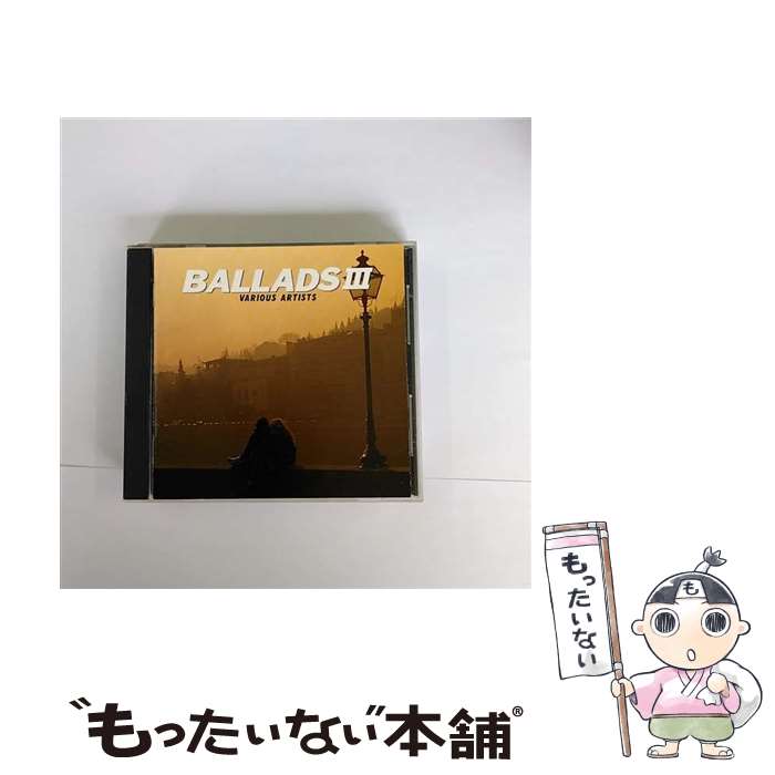 【中古】 ラヴ・バラード・コレクションIII/CD/WMC5-264 / オムニバス, ニュー・エディション, ペブルス, ボビー・ブラウン, ジョディ・ワトリー, / [CD]【メール便送料無料】【あす楽対応】