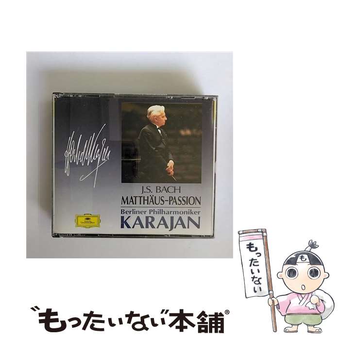 【中古】 3CD J・S・バッハ：マタイ受難曲BWV244 / カラヤン ベルリン・フィルハーモニー管弦楽団 / ウィーン楽友協会合唱団, ベルリン大聖堂 / [CD]【メール便送料無料】【最短翌日配達対応】 comicset-11943090 もったいない本舗 楽天市場店 パッケージ画像